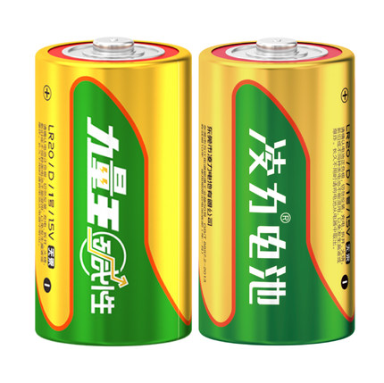 凌力1號(hào)電池,一號(hào)燃?xì)庠?熱水器,車位鎖,手電筒,煤氣干電池