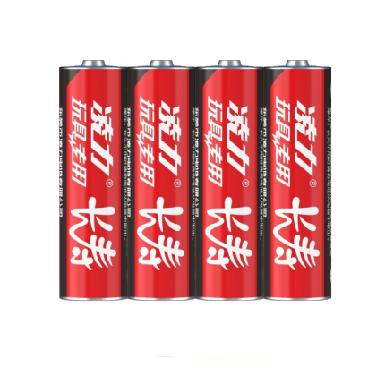 碳性電池有哪些注意事項(xiàng)？