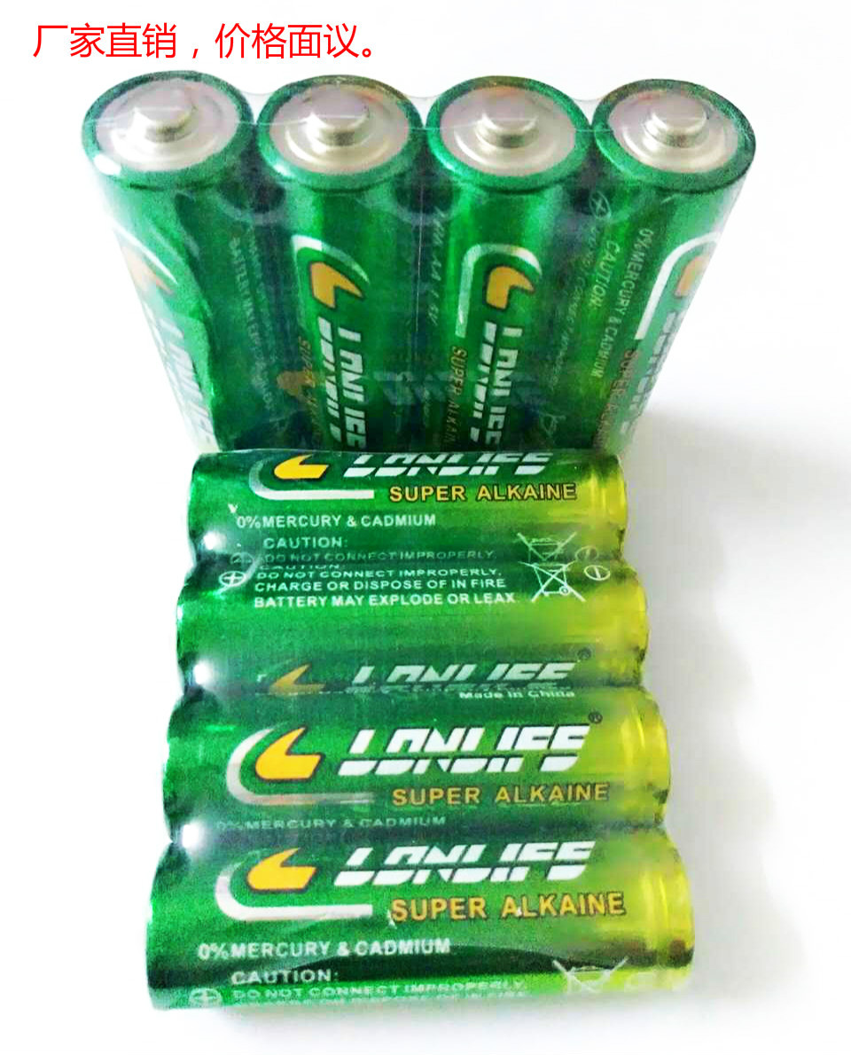 7號(hào)堿性電池，7號(hào)玩具電池，AAA堿性電池