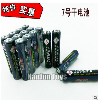 ７號(hào)干電池，遙控器7號(hào)電池，電子鐘7號(hào)電池