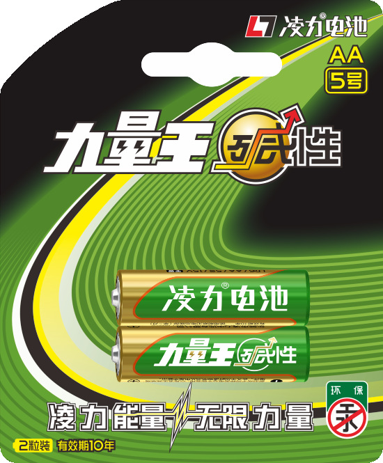 5號堿性電池，智能門鎖電池，血壓儀電池，5號干電池