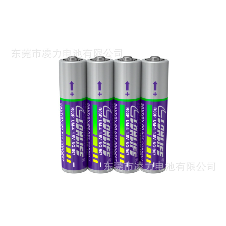 7號(hào)環(huán)保電池，7號(hào)鬧鐘電池，7號(hào)遙控器電池